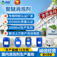 �������݄� ���Ѹ��Թ�ppe����GPE������������͸���Ժ� ͨ���ԏ�