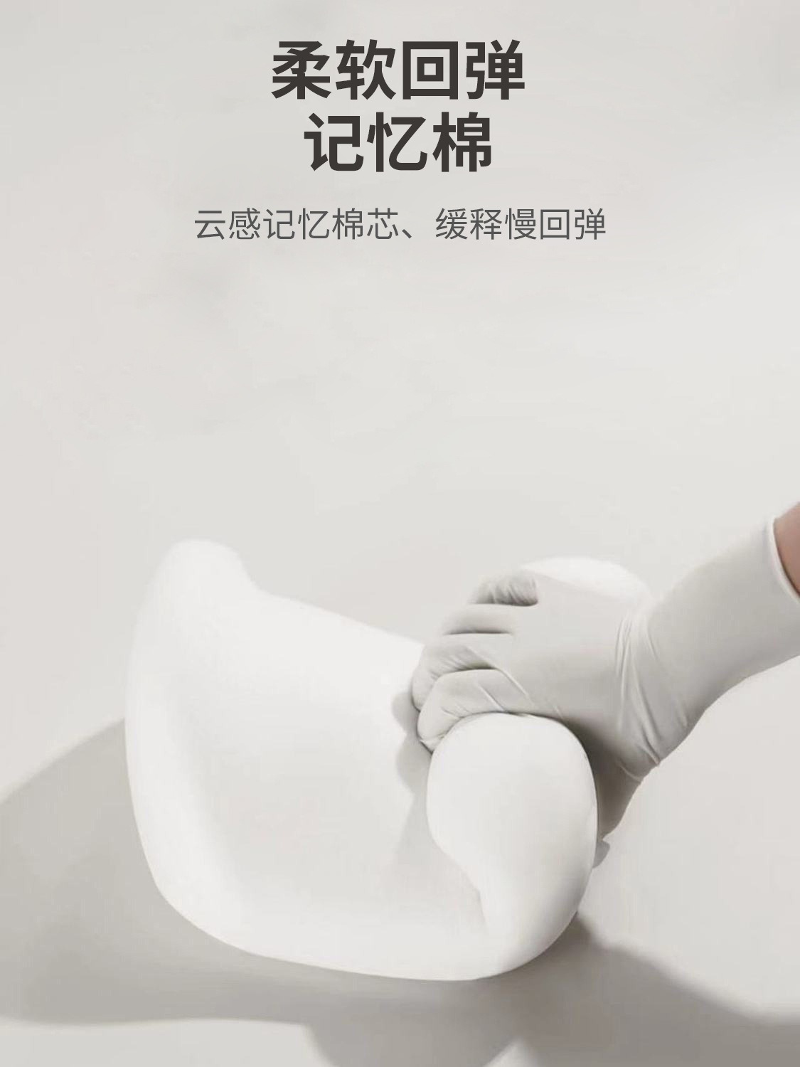 New Car Headrest and Lumbar Support Set, In-Car Driver's Seat Memory Foam Lumbar Support, Car Pillow, Neck Pillow