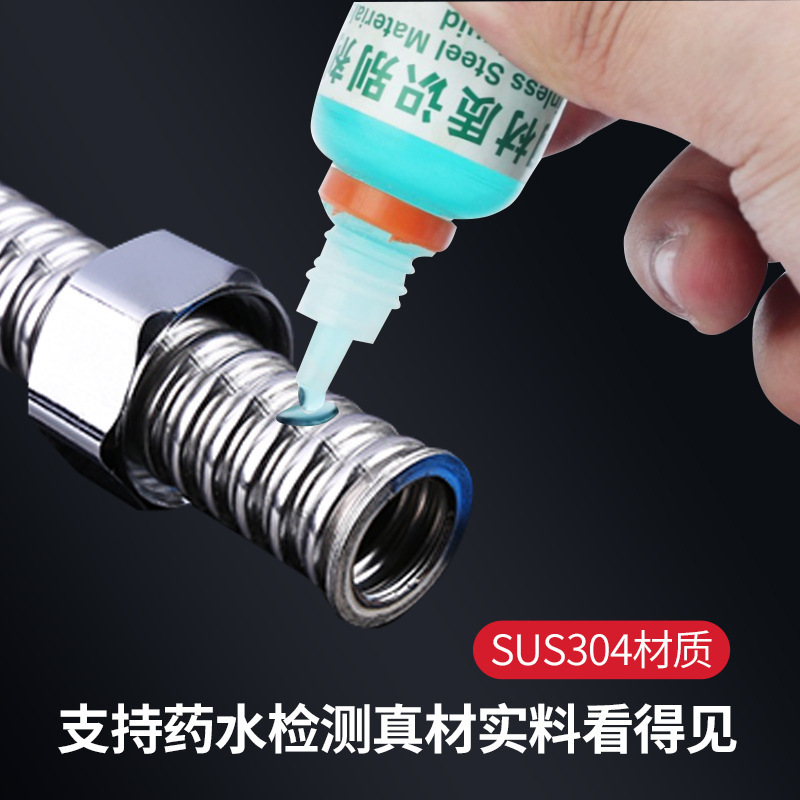 4分304不锈钢波纹管 热水器冷热防爆金属软管 壁挂炉不锈钢波纹管|undefined