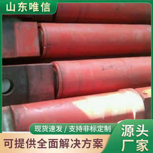 ��ú�C�{���͸׬F؛����S��ֱ�I��ú�C�{���͸װl؛���rʹ�÷���