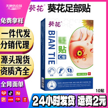 u۸șO㲿ouNu۸Դ^Sl