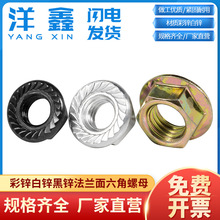 4.8��僲��\���\���m��������ñ ���m��ĸM3M4M5M6M8M10M12M14M16