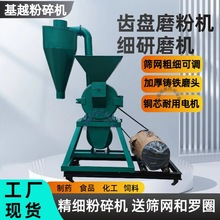 �X�Pʽ����ľ������CС�������Xצĥ�ۙC�����{���в�ș��ۙC