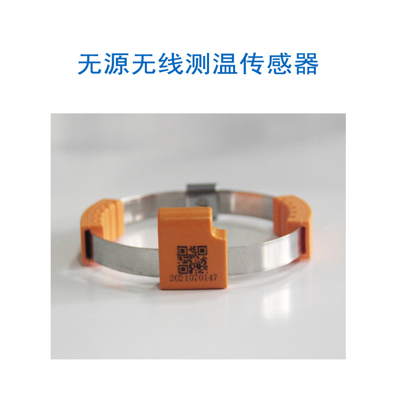 开关柜无线温度监测系统//高低压测温多通道智能智能测温