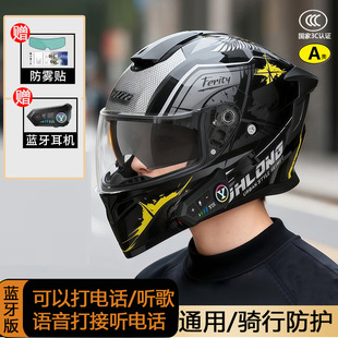 3cĦ��܇�^���Џ͹řC܇ȫ��ȫ��ʽ�ſ�늄�܇��ȫñ����羳