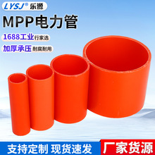 MPP���������픹܏S�����l��ɫֱ��ܠ������̹���|���o��MPP��