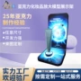 亚克力桌面定制发光陈列架