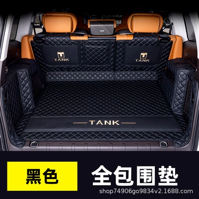 2026 Tank 500Hi4Z Special Trunk Mat - pure-black-all-inclusive-112