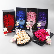 母亲节创意23朵玫瑰香皂花束礼盒送妈妈男女朋友老婆闺蜜生日礼物
