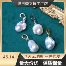 ��Ȼ��Ҏ�t��ɫ����������ڵ�������ë���i����