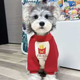 秋冬宠物潮流拼接色衣服布偶蓝猫雪纳瑞泰迪同款加绒卫衣潮流卫衣