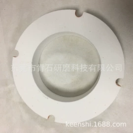 砂轮;通用配件;金刚石工具