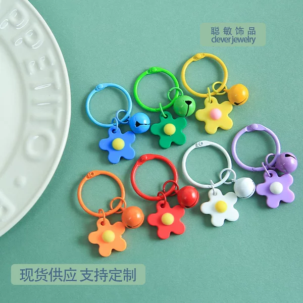 New Colorful Fresh-Style Soft Rubber Flower Bell Keychain DIY Bead Jewelry Pendant Materials Wholesale