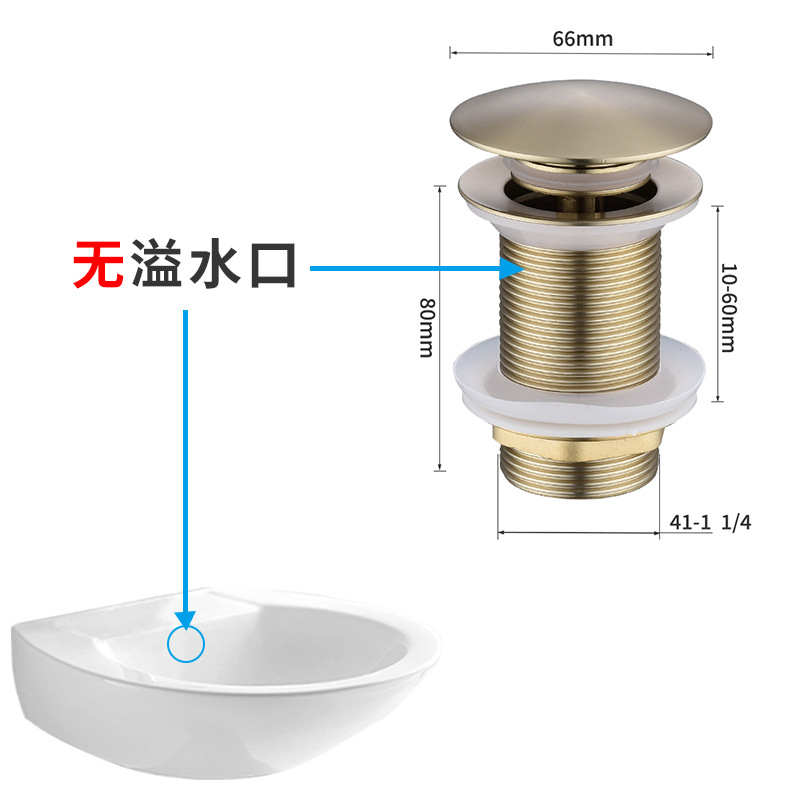 Tipo A sin puerto de desbordamiento sin tubería de desviación (oro cepillado)