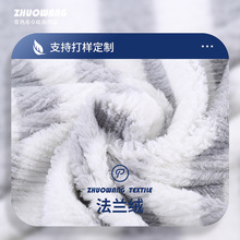 �S�ҹ�����ɫ�o�⇊���p�ӻ�����ɳ�l���|�������l  ӡ����ë����