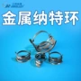 江西定制76mm不锈钢填料