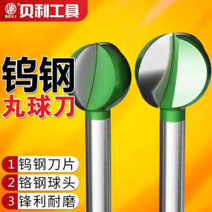 늄����򵶈A�׵�6mm���L����ײ�P�������^��̵���ĥľ������