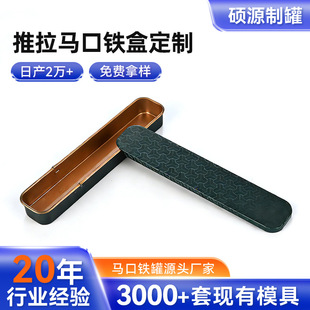 ���S���l��yʽ�������w�F���R���F�L�����F�й������Ԫ���ռ{��