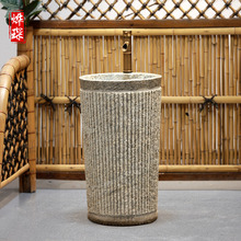 ʯ��ϴ�������һ�w���Äe��ʯ�^ϴĘ��ͥԺ�͹������A��ϴ��T&omega;