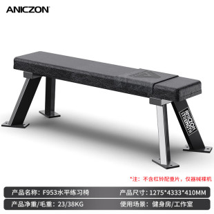 TEZEWAˮƽ���������e�ξC��Ӗ�������R����Ӗ������������ F953