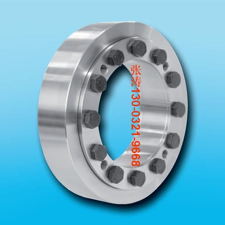 Euroconic 210 胀紧套/动力锁/涨紧套/无键轴套/免键轴衬/锁紧套