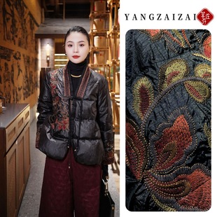 YANGZAIZAI/�����������LŮ�¿���q���͹ŝMƬ�̽�����YRF90099