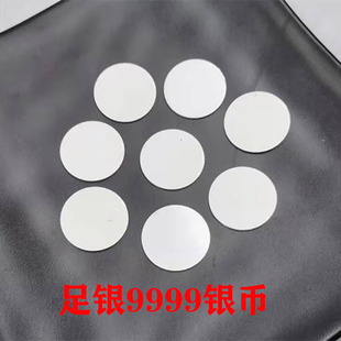 9999���y�y�ňA�����y�A�żӹ������y���ֹ�DIY�����yƬ�y�����