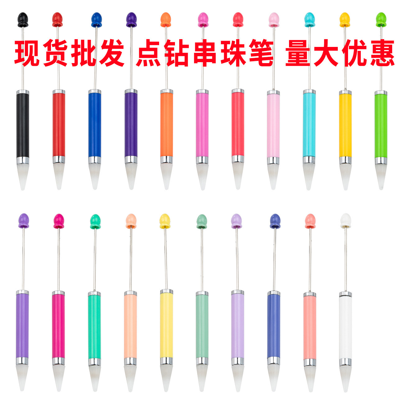 Cross-Border Nail Art Tools DIY Dot Drill Beading Pen Suction Drill Dot Flower Sticker Dual-Purpose Nail Art Pen with Wax Tip Dot Drill Pen