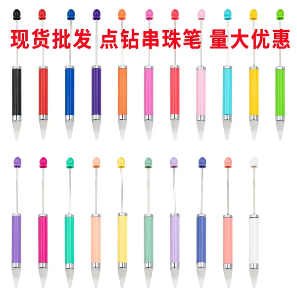 Cross-Border Nail Art Tools DIY Dot Drill Beading Pen Suction Drill Dot Flower Sticker Dual-Purpose Nail Art Pen with Wax Tip Dot Drill Pen