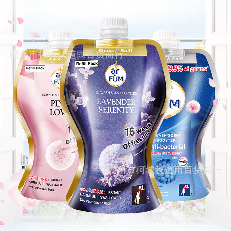 Woolite Fragrance Beads for Clothes, 380g, Love Declaration, Ocean Sterilization, Lavender, Wholesale, Drop Shipping