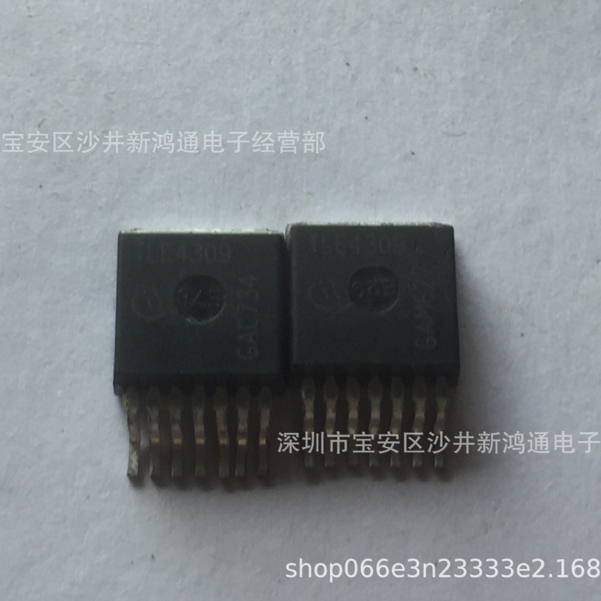 原装散新 TLE4309G TLE4309 TO263-5 LED照明驱动器芯片 价格咨询