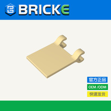 BRICKEש�� 2x2��־���ļа� �����ָ�2335 11055 60779��ͯ���