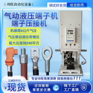 �����ŷ�Һ�����әC��߅��Qģ����|�����~�����䉺�T���O��S��