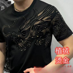 綿 100% ドラゴン柄 Tシャツ夏の新国民トレンド紳士服エスニックスタイルメンズ半袖 Tシャツ植毛ホットスタンピング Tシャツ
