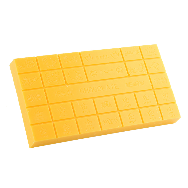 노란 레몬 맛 Huangzi Youbao 시리즈