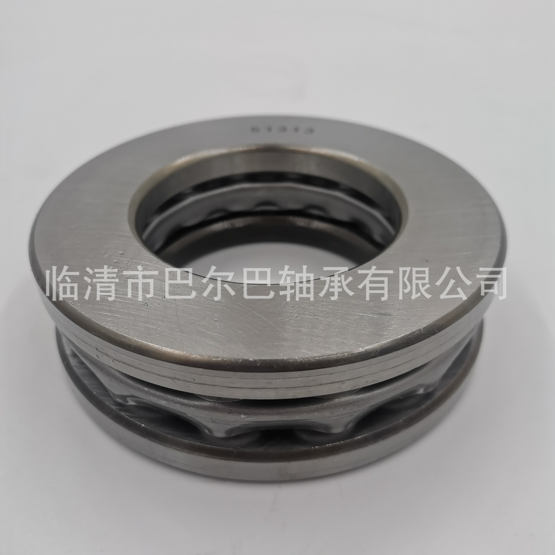 厂家供应 平面推力球轴承 哈尔滨轴承 51218M 贝氏体淬火