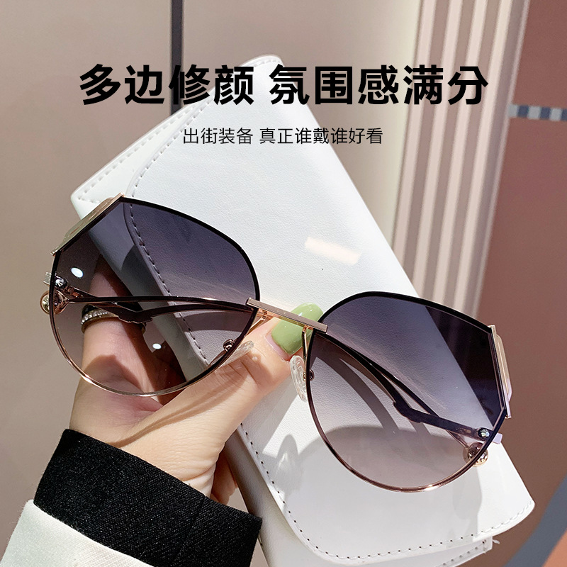 JS8567 HD nylon degradado gris Rosa gafas de sol nuevas gafas de sol sin marco de las mujeres avanzadas a prueba de rayos UV