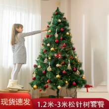 1.5�׺��A�����}�Q���ײʹ����}�Q���b�Ʒ1.8/2.1����ᘘ����