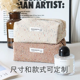 靠垫/抱枕;布艺纸巾盒;床旗、床尾巾