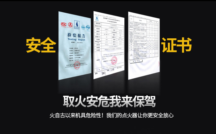 详情图片_04.jpg?x-oss-process=image/format,png