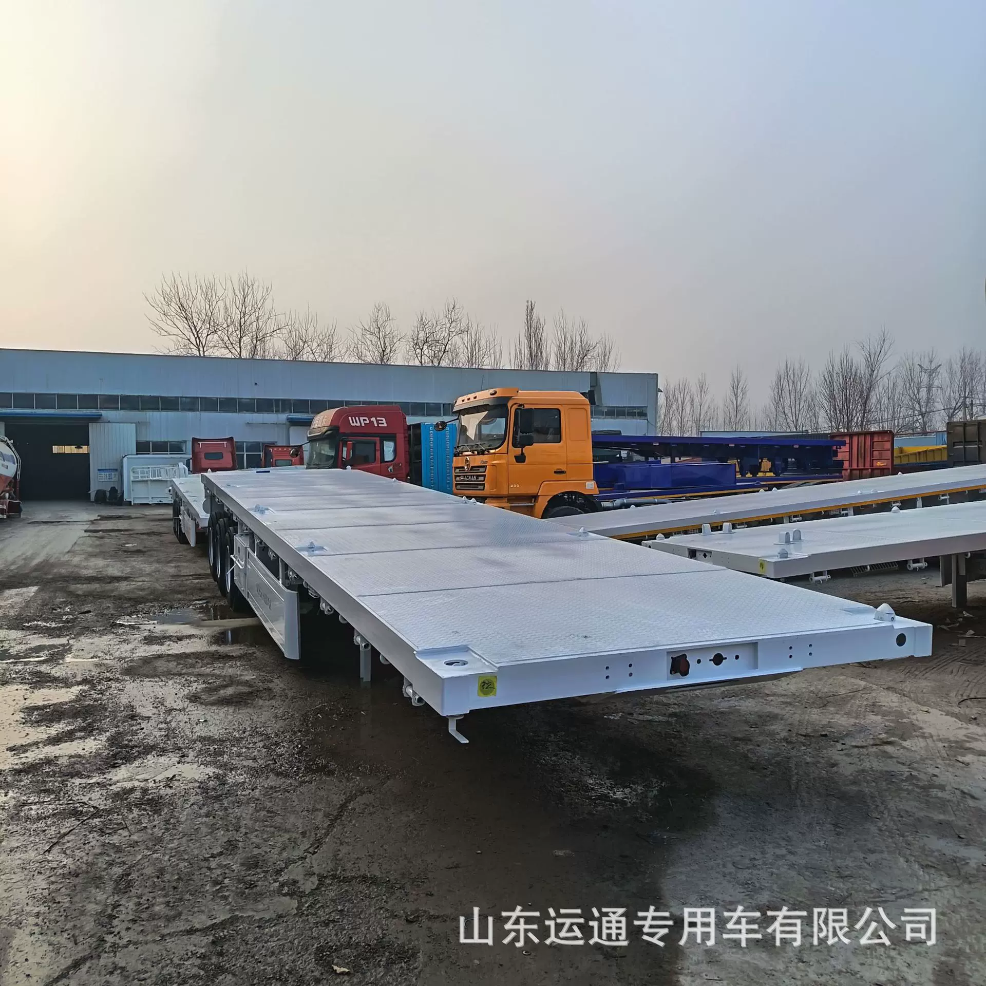 平板半挂车尺寸可定制11米平板半挂车宝钢高强钢制作