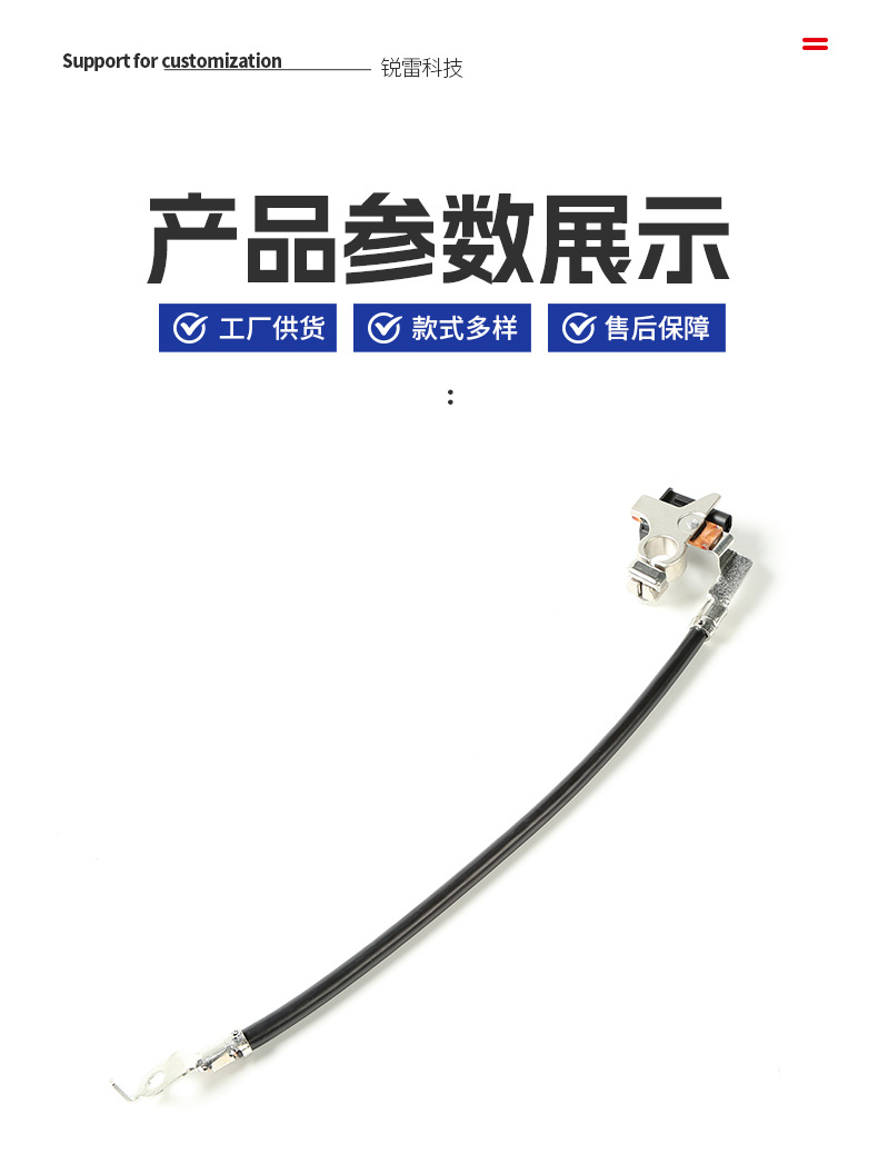 Body Height Sensor 1K0941273M Headlight Level Sensor Suitable for Audi and Volkswagen Vehicles