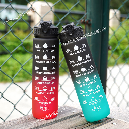 1000ML Space Cup Large Capacity Sports Water Bottle Plastic Cup with Handle Time Marking Straw Cup
