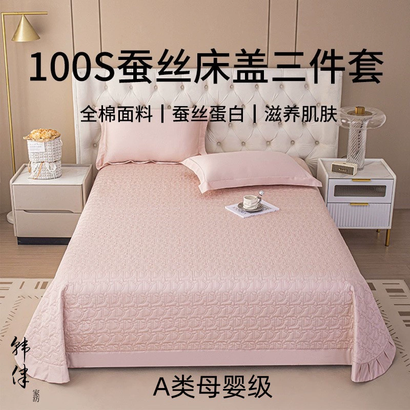 Покрывало из хлопкового шелка класса А, комплект из трех предметов, классическое стеганое татами из чистого хлопка, утолщенные простыни, матрас, покрывало для кровати