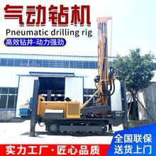 Ďʽ͚Ӵ򾮙C350ײˮ荙CFYȫҺ荾C_