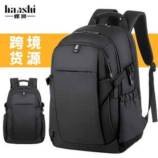 Cross-Border Men's Backpack, Fashionable Travel Women's Backpack, Trendy and High-End Large-Capacity Commuter School Bag, Waterproof Computer Bag