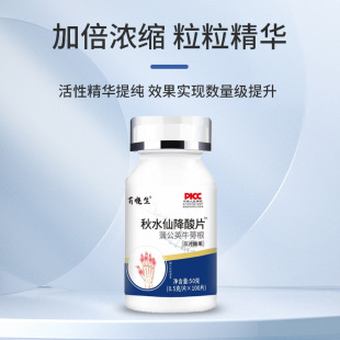 �ٕ�����ˮ�ɽ���Ƭ���l���l��Ƭ�ǹ�ƿ�b�ӏ�����Ʒ���A�澏��