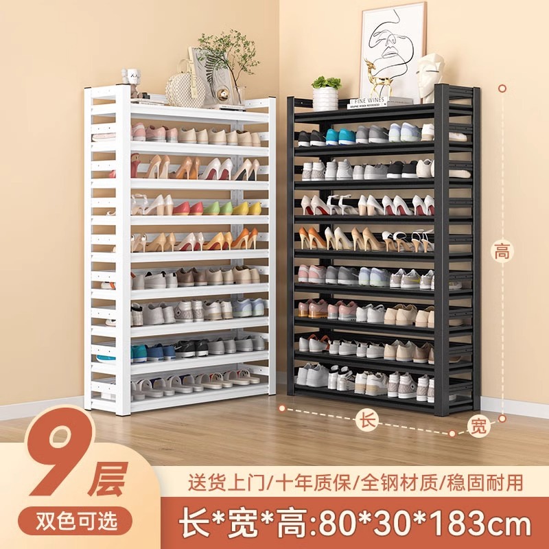 Zapatero de acero para el hogar piso de la puerta simple estante de almacenamiento pasillo puerta de entrada zapato trasero gabinete multi-capa estante de almacenamiento de hierro