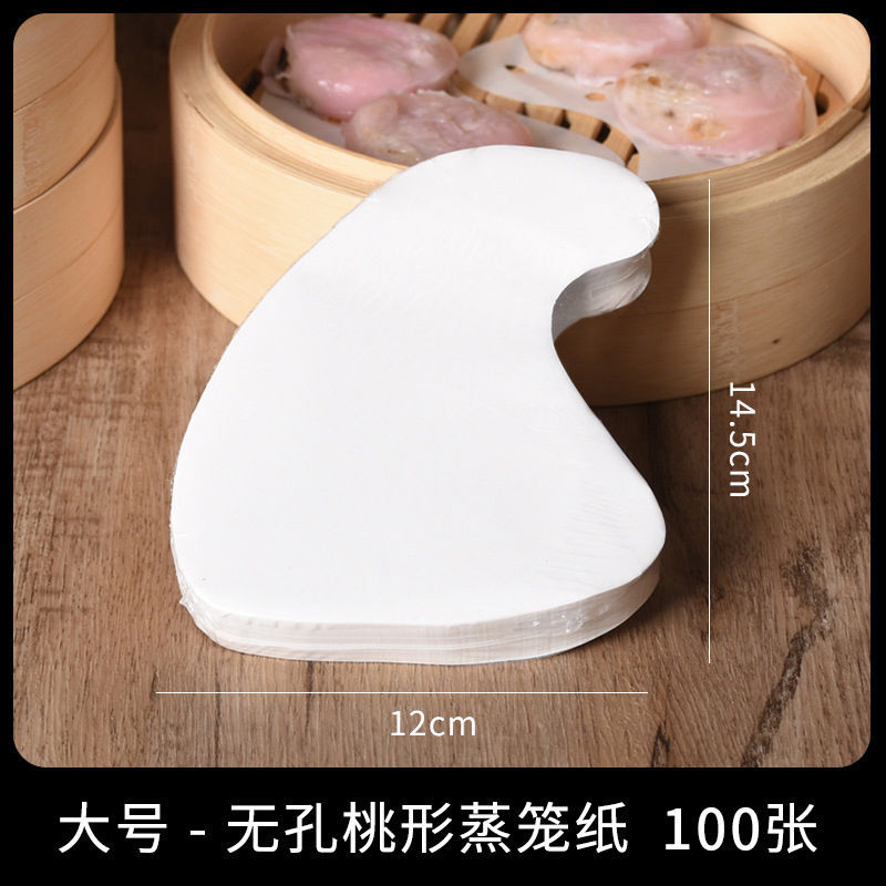 Pooh Chaoshan papel de vapor de melocotón rojo papel de vapor en forma de melocotón papel de ratón antiadherente Shell de pan de cebada cojín de papel ratón cáscara curvada papel de melocotón