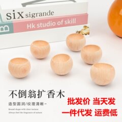 ロッカーディフューザー木製無垢材エッセンシャルオイルディフューザーアロマセラピークリエイティブカーオフィスホームベッドルームディフューザー装飾品